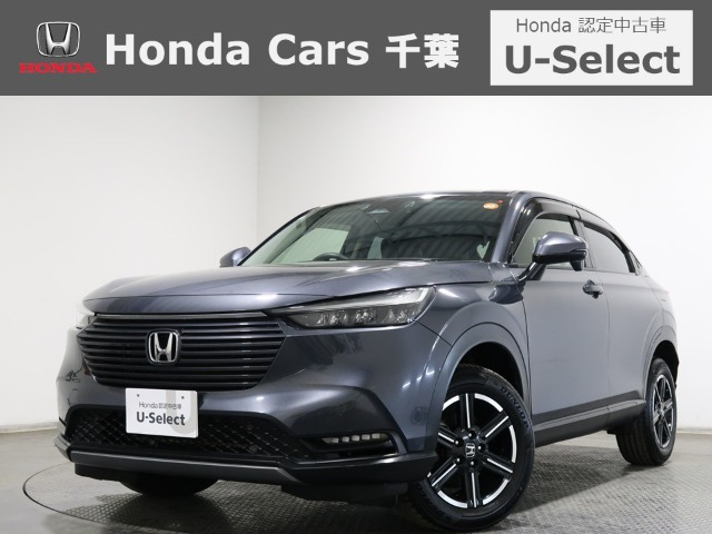 ホンダ ヴェゼル 