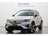 XC40リチャージ プラス シングルモーター 