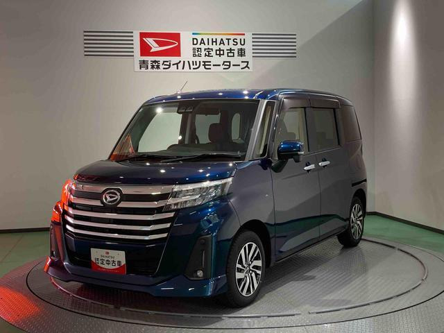 トール 1.0 カスタムG 4WD