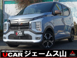 三菱 eKクロス EV P