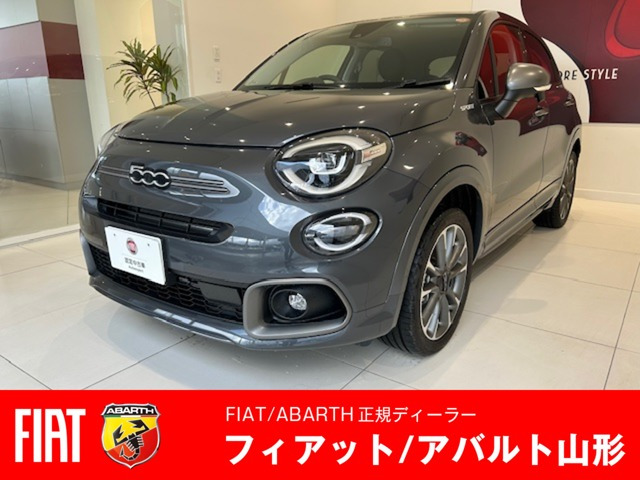 500Xスポーツプラス