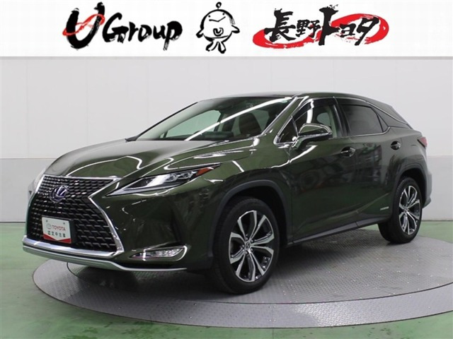 RX 450h バージョンL 4WD 