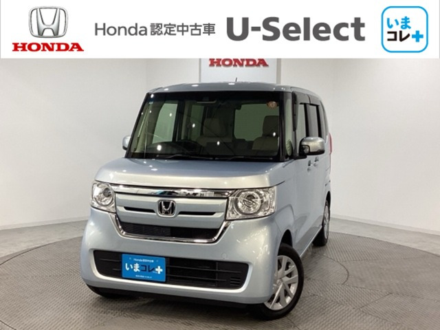 N-BOX G スロープ ホンダセンシング 車いす専用装備装着車 4WD