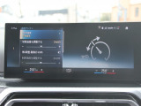 当社では全車充実の無料アフターサービス付です!全車無料2年保証&年3回3年間エンジンオイル交換無料&ポリマーメンテナンス施工&関東圏外陸送納車費用無料サービス中。詳しくはホームページをご覧ください。