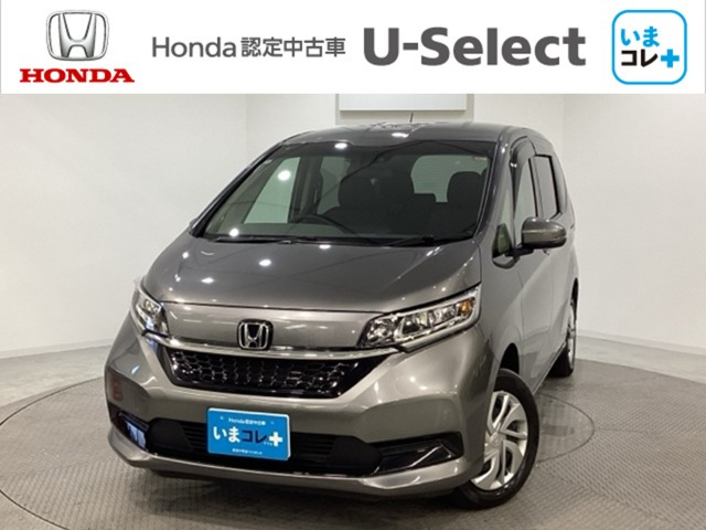フリード 1.5 G ホンダセンシング 4WD 