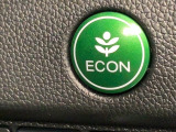 エコモードスイッチで省エネ運転も出来ます。