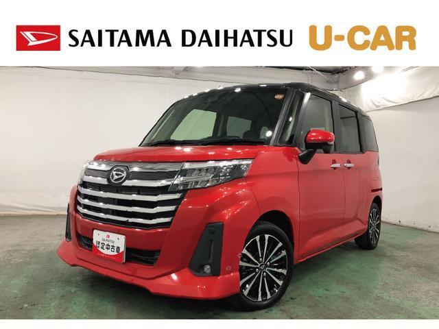 トール 1.0 カスタムG ターボ