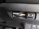ETC車載器 装備車 有料道路を利用する際にスムースに通過でき、わずらわしい料金支払いから開放されます!