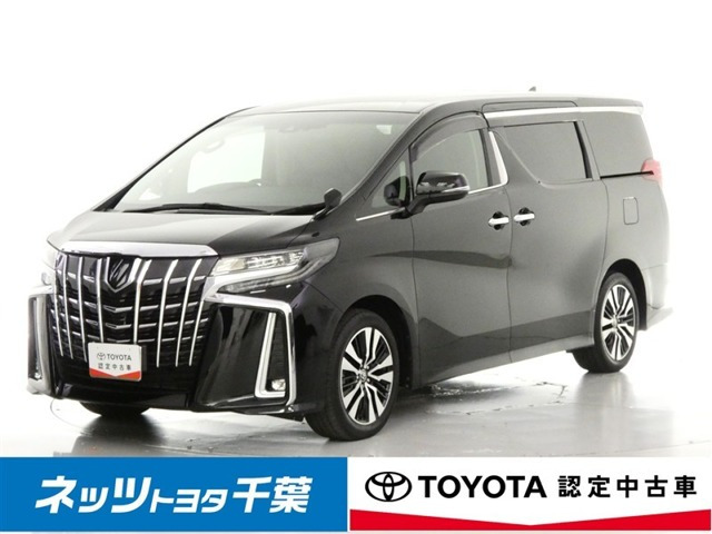 アルファード 2.5 S Cパッケージ （3BA-AGH30W）