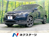 ホンダ ヴェゼル