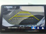 ☆バック時に後方がリアルタイム映像で確認☆駐車時や夜間のバック時に大活躍☆運転スキルに関わらず必須装備☆