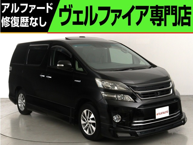 ヴェルファイアハイブリッド2.4 ZR Gエディション 4WD(禁煙車)(サンルーフ)(プレミアムサウンド)