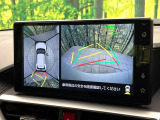 【パノラミックビューモニター】専用のカメラにより、上から見下ろしたような視点で360度クルマの周囲を確認することができます☆死角部分も確認しやすく、狭い場所での切り返しや駐車もスムーズに行えます。