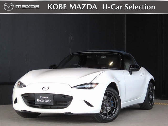 ロードスター 1.5 S 