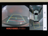パノラミックビューモニター付きです。車両を上から見たような映像をモニター画面に表示。運転席からの目視では見にくい、車両周辺の状況をリアルタイムでしっかり確認できます。