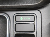 ECONスイッチの効果とあなたの運転で、クルマと力をあわせ「燃費向上=ガソリン代の節約=CO2 削減」のチャレンジをお楽しみください。
