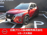 日産 キックス