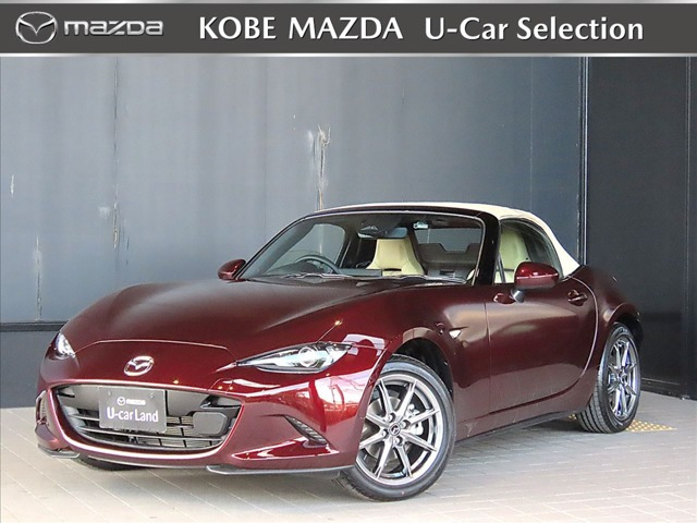 ロードスター 1.5 35周年記念車 