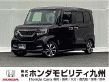 N-BOX G EXホンダセンシングです。ホンダセンシングを搭載したこの車両は、LEDヘッドライトや、オートエアコン、パワースライドドア、セパレートシート等、充実装備です。