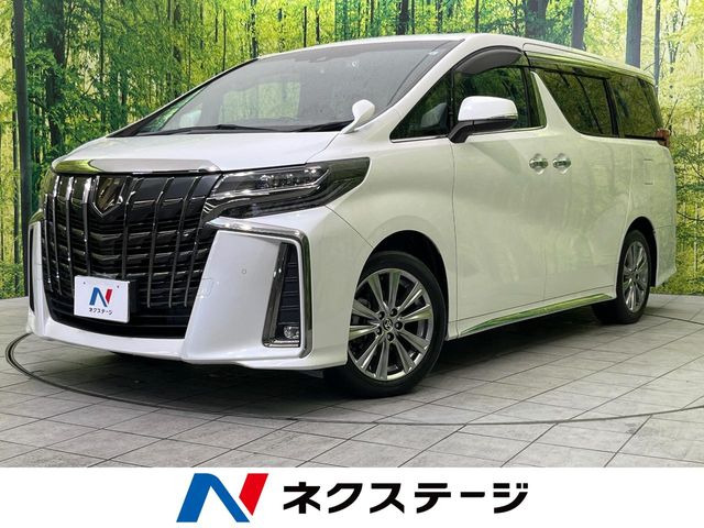 アルファード 2.5 S タイプゴールドII （3BA-AGH30W）