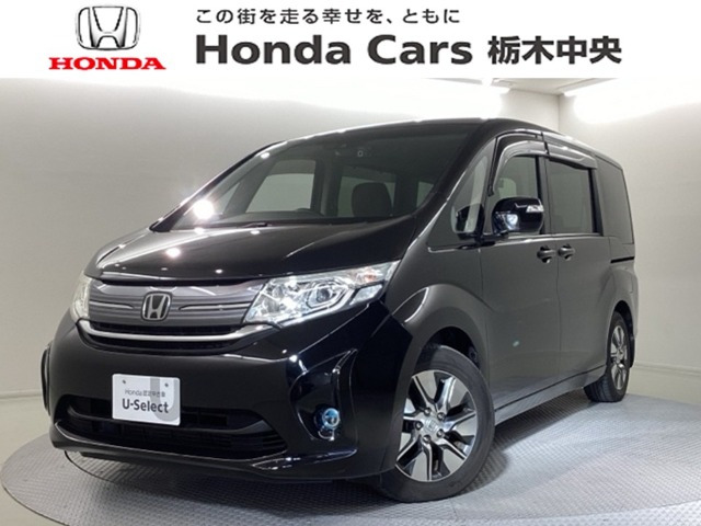 ステップワゴン1.5 G EX