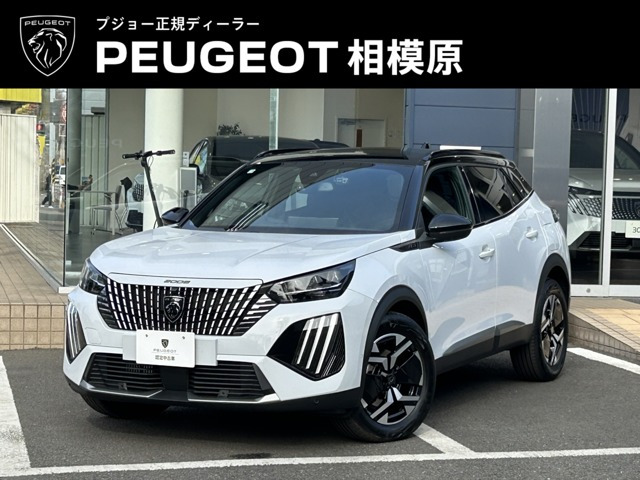 2008 GT ブルーHDi ディーゼル