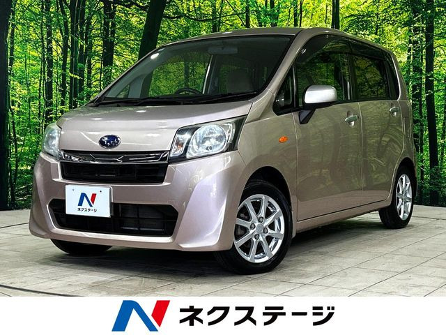 ステラL リミテッド スマートアシスト