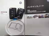 ★メンテナンスノート取扱い説明書スペアキー全てそろっています。認定中古車保証付き!安心してカーライフをお楽しみください
