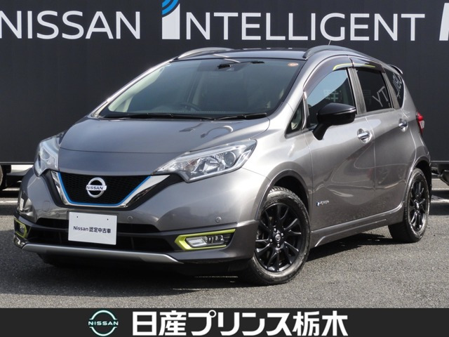 ノート1.2 e-POWER X シーギア リミテッド