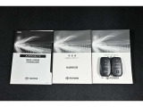 保証書・記録簿・取扱説明書と揃っております。