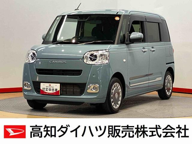 ムーヴキャンバス セオリー G