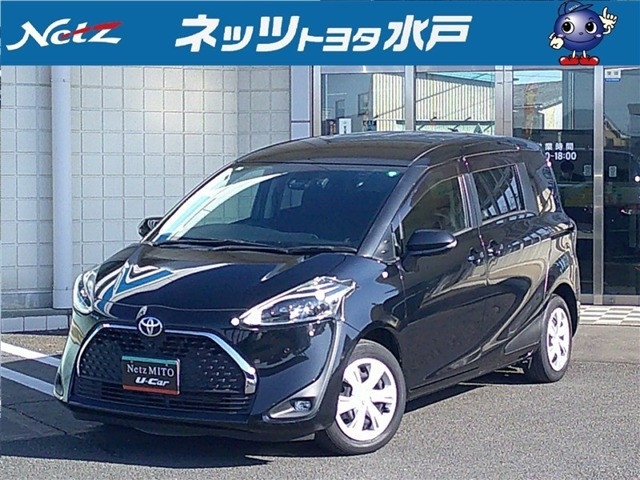 シエンタ 1.5 ファンベース G （DBA-NSP170G）