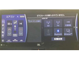 JBLプレミアムサラウンドシステム搭載車両