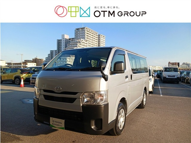 ハイエースバン 2.0 DX ロング 