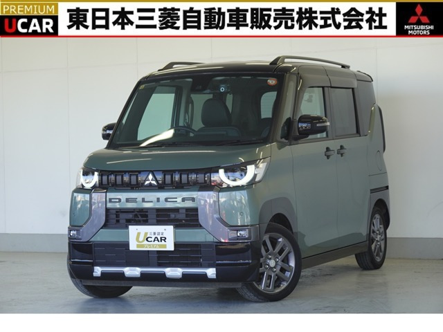 三菱 デリカミニ 