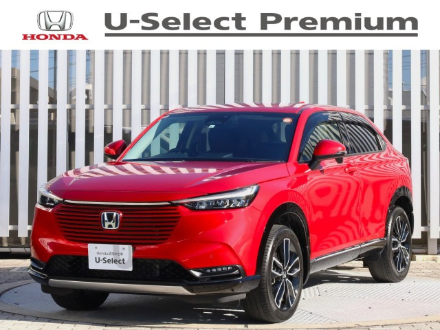 ヴェゼル 1.5 ハイブリッド Z 