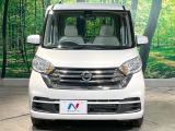弊社では、全車『修復歴なし』のお車のみ取り扱っております。専任バイヤーによる厳選した仕入れの後、入庫後の車両チェックを行い、ネクステージが認定した高品質な中古車をご提供しております。