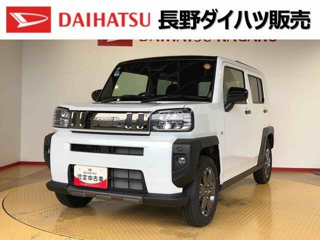 タフト G ダーククロム ベンチャー 4WD 