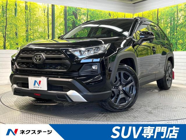 RAV4 アドベンチャー（6BA-MXAA54）