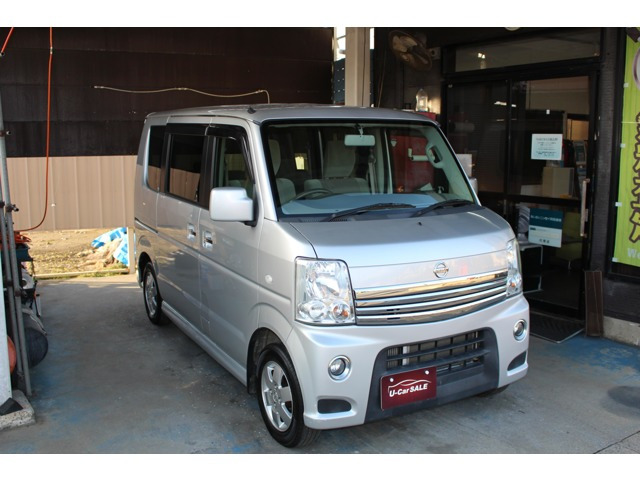 NV100クリッパーリオE 4WD