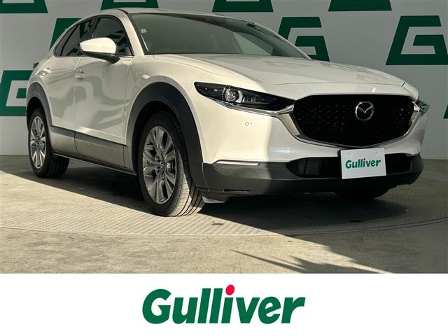 CX-30 2.0 20S プロアクティブ 修復歴無し