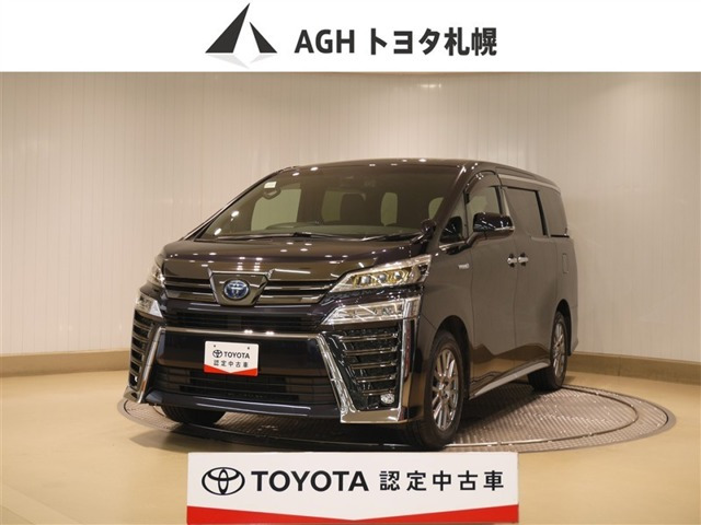 ヴェルファイアハイブリッド 2.5 Z ゴールデンアイズ E-Four 4WD