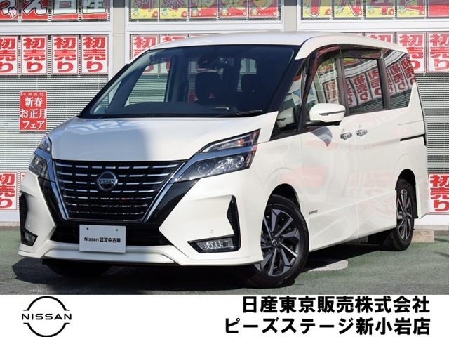 セレナ 2.0 ハイウェイスターV 