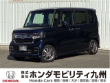 NBOX Lが入庫しました。ご覧頂き誠にありがとうございます。当社ホンダモビリティ九州は、92店舗の安心ネットワークです。