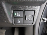 多彩な安心・快適機能を搭載した先進の安全運転支援システムのHonda SENSINGを搭載しております。