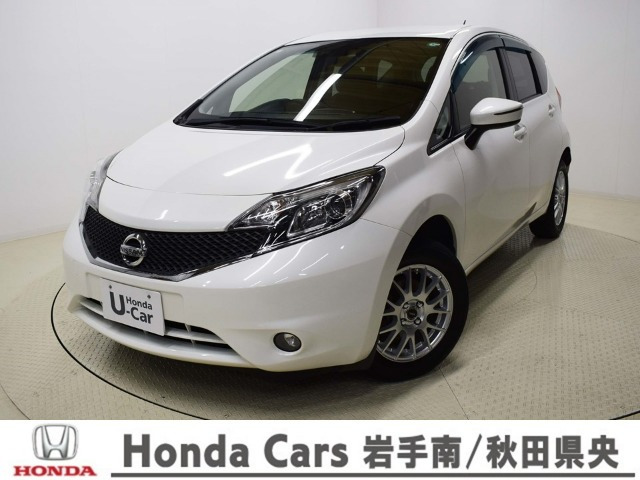 ノート1.2 X FOUR Vセレクション プラスセーフティ 4WD