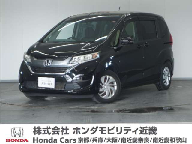 フリード 1.5 G ホンダセンシング 