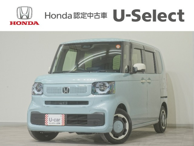 N-BOX ファッションスタイル モノトーン 