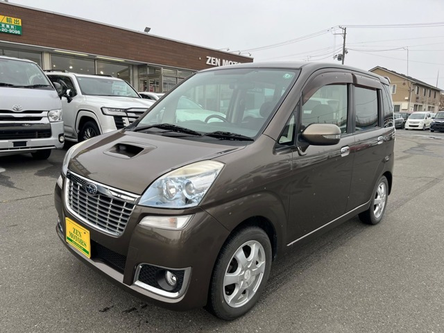 ステラリベスタ S 4WD