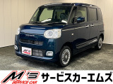 ダイハツ ムーヴキャンバス